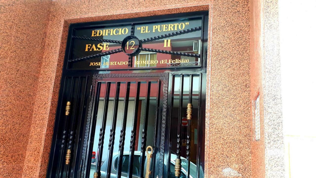 Jose Hurtado Apartamento 托雷维耶哈 外观 照片